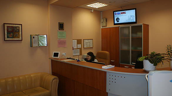 Клиника эко в москве сколько стоит
