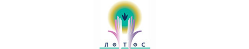 Лого