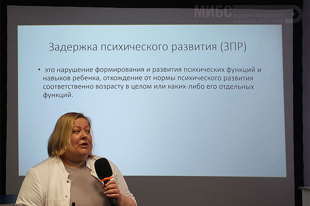 Некрасова Виктория Витальевна, МИБС