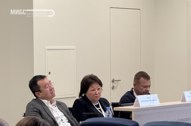 Научно-практическая конференция по опухолям ЦНС у детей