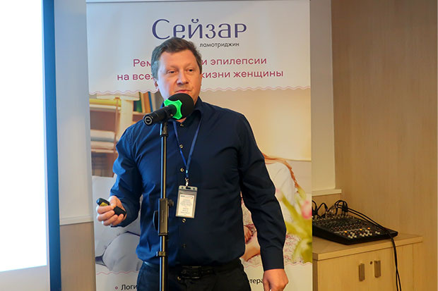 В.А.Чадаев  выступает с докладом на конференции МИБС