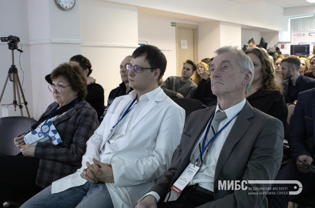 Конференция МИБС «Опухоли ЦНС. Актуальные вопросы детской нейрохирургии»