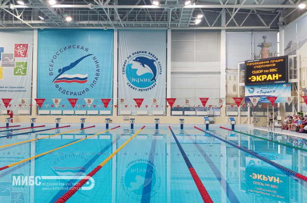 МИБС вручил призы воспитанникам школы Экран 