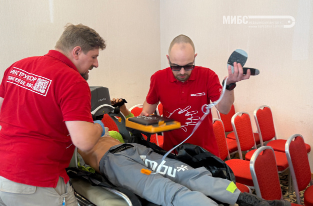 III научно-практическая конференция «Мультидисциплинарный подход в онкологии»