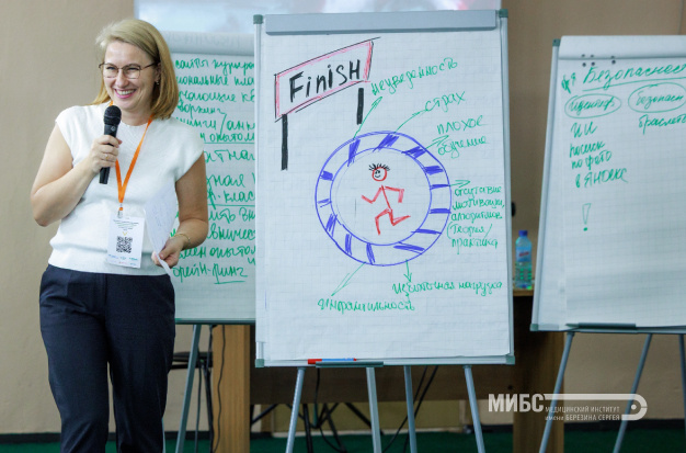 МИБС на Мастерской управления сестринской службой