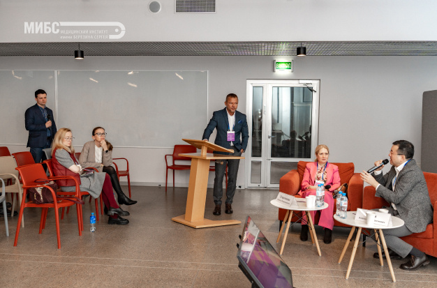 Эксперты МИБС выступили на конференции по нейроонкологии
