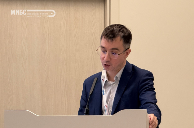 В МИБС прошло мероприятие для равных консультантов