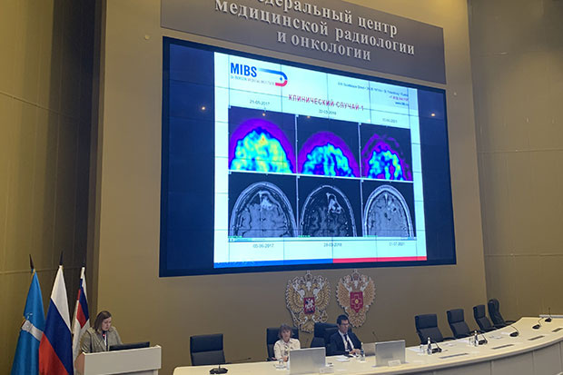 Выступление Е.Громовой, МИБС, на конференции ФМБА