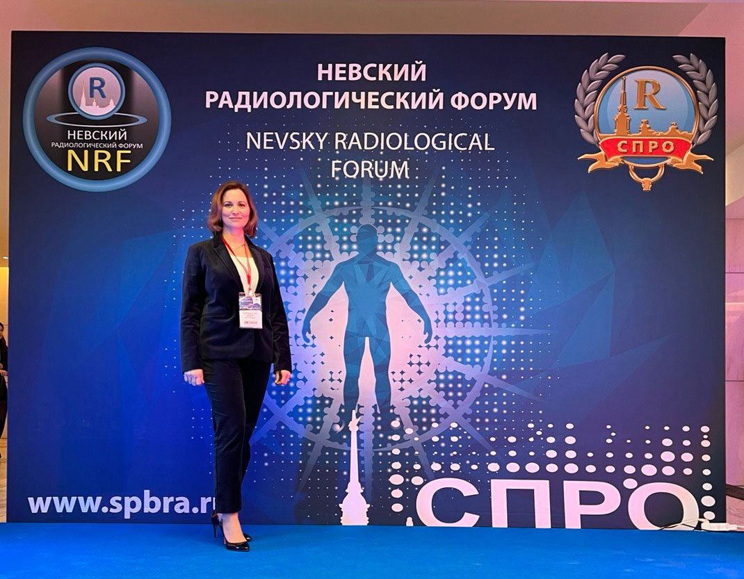 Врач-рентгенолог МИБС Дарья Куплевацкая  Невский радиологический форум-2022