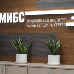 Томский губернатор открыл ПЭТ-центр