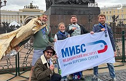 МИБС традиционно поддержал забег PushkinRun