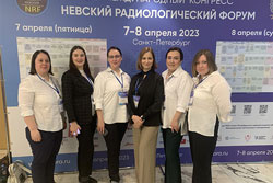 МИБС на ХIV Международном конгрессе «Невский радиологический форум-2023»