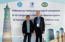 МИБС на съезде нейрохирургов в Узбекистане