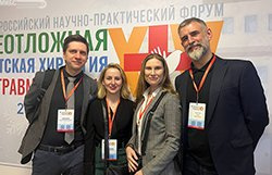 Врачи МИБС представили свой опыт на Всероссийском форуме по неотложной детской хирургии