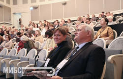 МИБС провел ежегодную осеннюю конференцию по эпилептологии