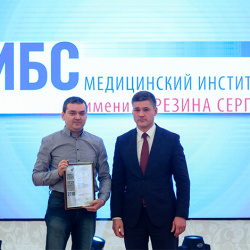 «МИБС Казань» получил диплом лауреата