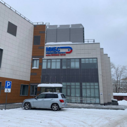МИБС-Пермь начал прием в новом здании