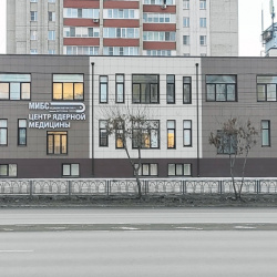 МИБС Магнитогорск открылся в новом здании