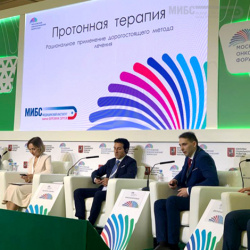 МИБС на Московском онкологическом форуме
