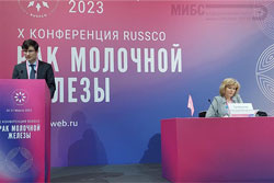 МИБС на Х конференции RUSSCO «Рак молочной железы»