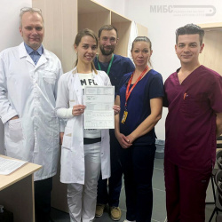 МИБС –Новосибирск начал лечение на Гамма-ноже