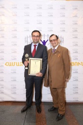 МИБС им.Сергея Березина в Ереване признан лучшим диагностическим центром года в Армении