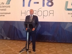 IV ежегодный международный партнеринг-форум "LifeSciencesInvest. PartneringRussia" в Санкт-Петербурге