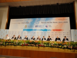 Международная конференция «Россия и мир: 2012 – 2020»