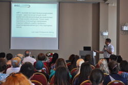 Конференция в Астрахани: МРТ при эпилепсии
